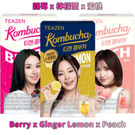 韓國益生菌康普茶10條裝x3 檸檬薑x雜莓x蜜桃 TWICE限定包裝