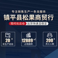 Chudu Century-Old Burn Burn Burn Cream 18g Skin Beauty Foaming Burn Burn Cream Burn Repair External 