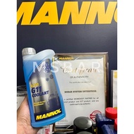Mannol Coolant G11 Antifreeze - Synthetic Based / Premix Coolant / Radiator Coolant