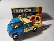 Tomica 39 Toyota Dyna JAF Wrecker  (Made in Japan)  日本製 豐田 日本自動車連盟 應急作業車