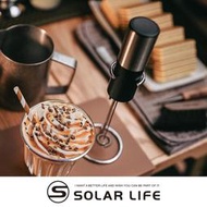 Solar Life 索樂生活 304不鏽鋼電動奶泡機贈收納架.電動打奶泡器 咖啡打泡器 家用打蛋器 電動攪拌器 手持發