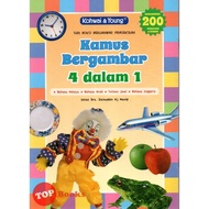 [TOPBOOKS Kohwai Kids] Siri Buku Bergambar Prasekolah Kamus Bergambar 4 Dalam 1