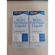 Efamol Efalex Brain Formula 150ml Liquid (EXPIRY 04/2026) 1 Bottle