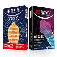 Beilile Condom 3D Threaded Spike Condom Ultra Thin Condoms Kondom Dot 3D Tahan Lama