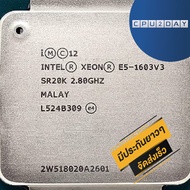 CPU INTEL XEON E5-1603V3 4C/4T Socket 2011 ส่งเร็ว ประกัน CPU2DAY