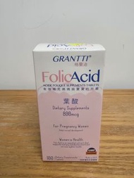 Grantti Folic Acid 800mcg 葉酸補充劑