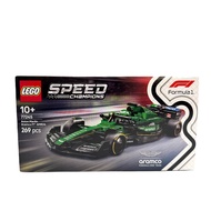 LEGO Speed Aston Martin Aramco F1 AMR24 Race Car 77245
