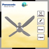 Panasonic NAMI 4 Blade Ceiling Fan FM14E2 PSN-FM14E2