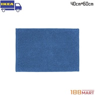 [𝓞𝓻𝓲𝓰𝓲𝓷𝓪𝓵] IKEA TOFTBO Bath Mat 40cm*60cm - Bright Blue