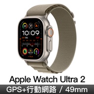 Apple Watch Ultra 2 49mm 鈦金屬/橄欖色高山錶環-S MREX3TA/A