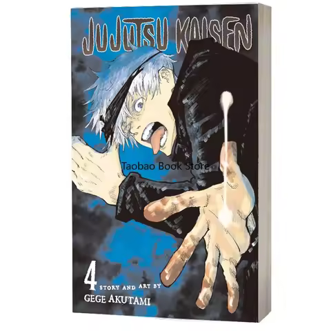 Comic Book 4 Volume Jujutsu Kaisen Japan Youth Teens Fantasy Science Mystery Suspense Manga Comic Bo