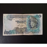 Malaysia Old Banknote RM 50 Taha Signed Prefix VF