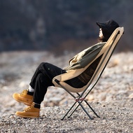LP-8 JD🍇CM WhitePeak Outdoor Folding Chair Moon Chair Portable Folding Chair Fishing Chair Director Chair Aluminum Alloy