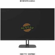 AOC U32V5N 32吋4K液晶螢幕 AOC U32V5N 32吋4K液晶螢幕  [全新免運][編號 X28377]