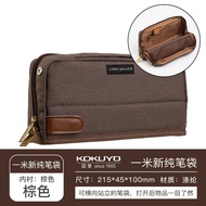 Japan Guoyu Pencil Bag One Meter New Pure Standing Style Boy Female Student Japanese Stationery Pen