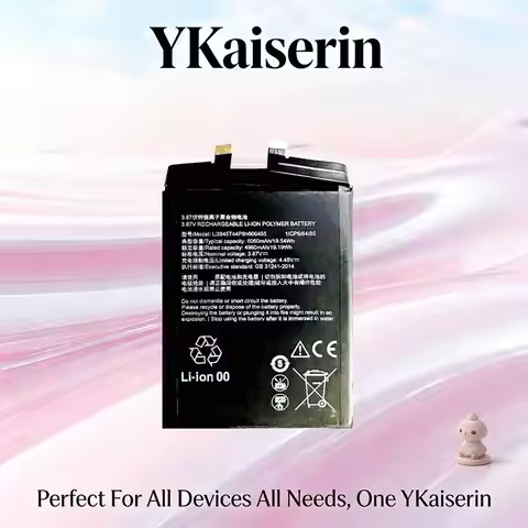 Li3945T44P8h906455 5050mAh Long-Lasting Stable Mobile Phone Battery For Zte Nubia Red Magic 6 Magic6