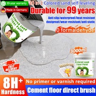 [Durable for 99 years] epoxy sand floor paint 1000/3000ml 8H+ Hardness epoxy floor paint floor coati