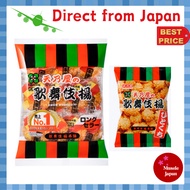 Amanoya Kabukiage 11 pieces / bite-sized Kabukiage 68g Snacks [Direct from Japan]