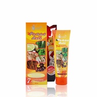 LOSYEN PANAS ASLI V’ASIA