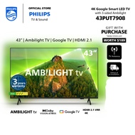 PHILIPS 4K UHD HDR 43" Google Smart LED TV | 43PUT7908/98 | 3 sided Ambilight | Youtube | Netflix | meWatch
