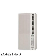 《可議價》SANLUX台灣三洋【SA-F221FE-D】定頻電壓110V直立式福利品窗型冷氣(含標準安裝)