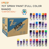 [SG Wholesale] 7CF Spray Paint Full Color Range Carton Deal
