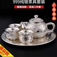Dragon Phoenix 999 Sterling Silver Tea Set Chinese Style Set 1 Tray 1 Pot 4 Cups European Style Tea 
