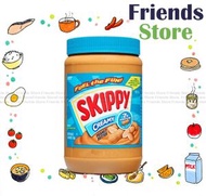 SKIPPY - 頂好牌 幼滑花生醬（綠） 48OZ x 1