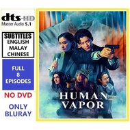 H2D21 Human Vapor (2026) [8 EPISODES] (2 DISCS) Japanese Crime Thriller - Bluray