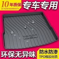 Sesuai untuk Audi A6L Q3 A3L A4L A3 Q5 Q7 A5 Q2L Q5L Q6 Tikar Batang