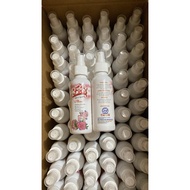 Coco perfume spray 100ml bottle