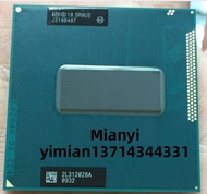Intel Core I7 3940XM 3920XM 3840QM 3820 SR0US CPU Laptop Phiên Bản Chính Thức TDP 45W 4 Lõi 8MB Lớp