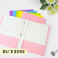 3 Hole Tadpole Folder Folder Paper Storage Double Bag Foldable Folder letter AZ09