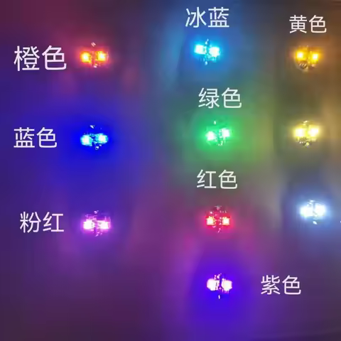 Gundam Model Sansky Optimus OP Prime Headlight Group 3A Magnetron Light Deformation Toys MPP10 Yumo 