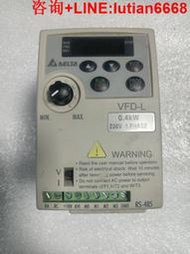 詢價 【限時】臺達變頻器拆機二手0.4KW，VFD004L21A