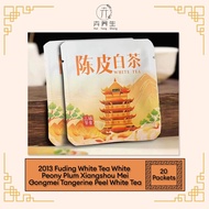 2013 Fuding White Tea White Peony Plum Xiangshou Mei Gongmei Tangerine Peel White Tea Biscut 100g