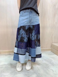 Giusto Dama Denim Lace Skirt 牛仔拼布長褲2碼