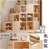 [免安裝|免運費] 自由組合櫃, 格仔櫃, DIY自創組合格仔櫃|Flexi King Storage Cube Box [木櫃, 層架, 置物架, 置物櫃, 傢俬, 收納櫃|Cube Box, Cu