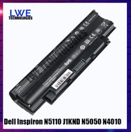 Dell Inspiron N5110 J1KND N5050 N4010 N4050 N4110 N5010 N7010 P22G001 P22G P18F P18F001 LAPTOP Batte