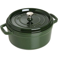 STAUB Cast Iron Dutch Oven 4-qt Round Cocotte, Made in France, Serves 3-4, Cherry