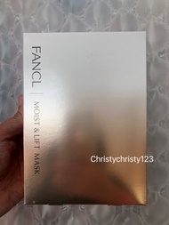 (現貨) ~FANCL 保濕緊緻面膜 -金色 28ml x 6片 (Fancl Moist &amp; Lift Mask) ~到期日: 2024年 08月
