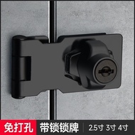 With Lock Buckle Buckle Buckle Lock Brand Drawer Lock Cabinet Door Lock Refrigerator Lock Buckle 90 