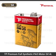TP Premium Full Synthetic PAO Motor Oil 4Liters 5W30 5W40 0W20 4L FULLY SYNTHETIC