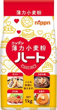 日本製粉 - NIPPN 低筋麵粉/薄力粉 (1kg) 原裝日本 4902170040137 (新舊包裝附機出)