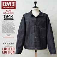 LVC S506XX