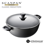 SCANPAN Classic Induction 32cm/7.5L Covered Stew Pot