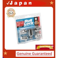【brand new】 KYO-EI [ Kyoei Industry ] Bull Lock [ Bag Type 17HEX ] M12 x P1.25 [ Qty :4P ] [ Product