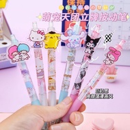 Sanrio Gel Pen Little Twin Stars Pompurine