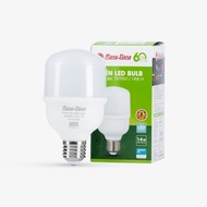 BULB LED BULB 14W/12W/10W