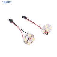 MCHY> LED 3W/4W/5W Lamp Bead Light Board Bulb Transformation Light Source 23/28mm new